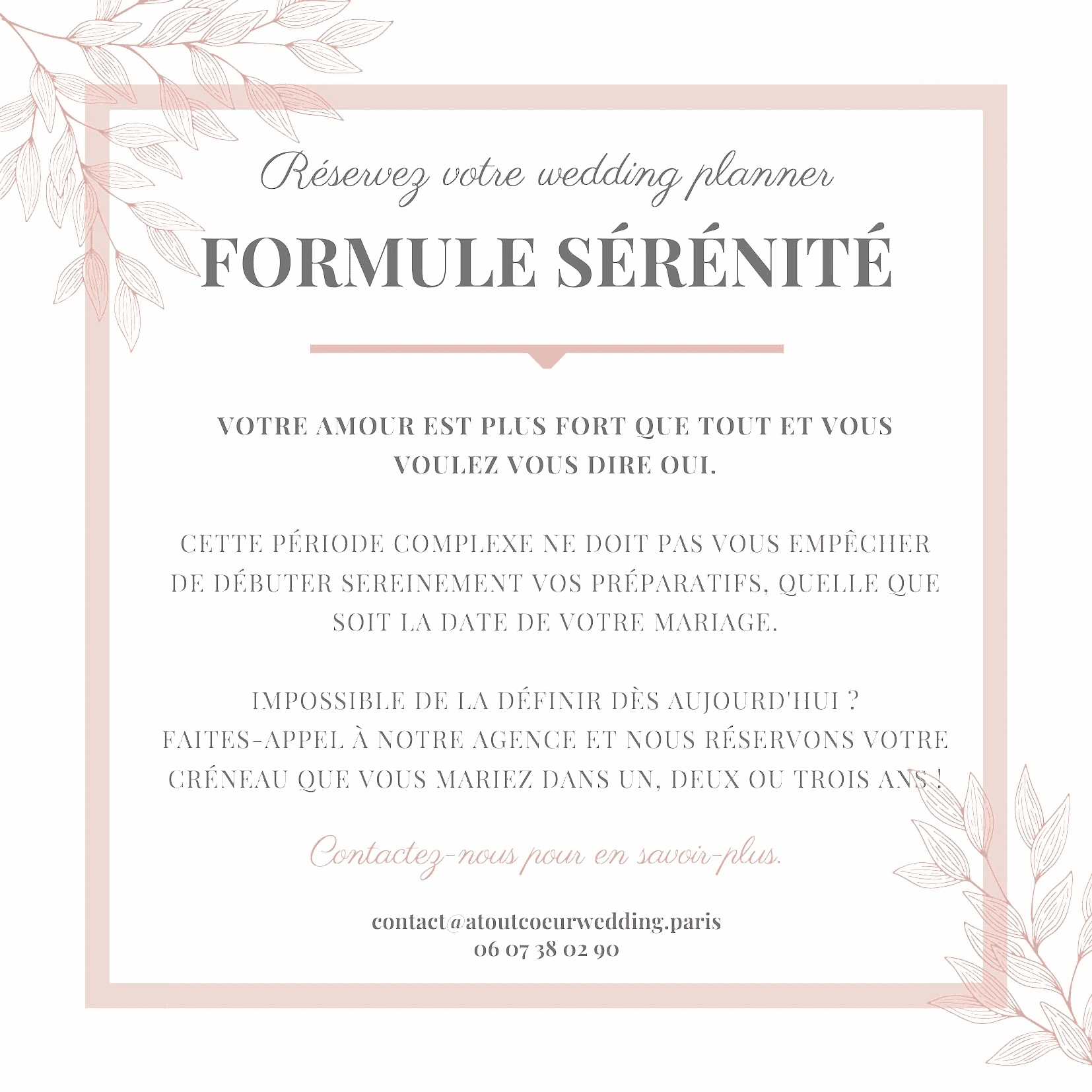 mariage-covid-formule-serenite-atout-coeur-wedding
