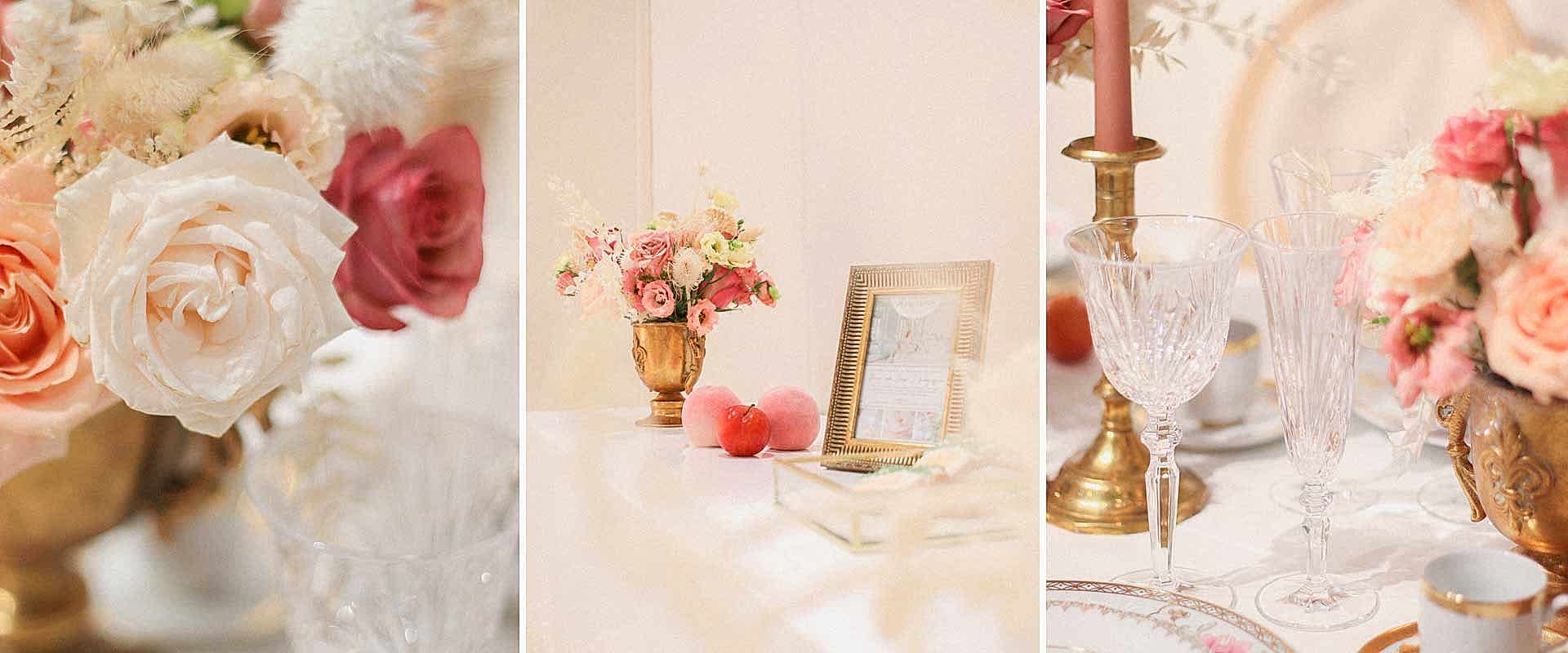 Salon du mariage 2021 ATC